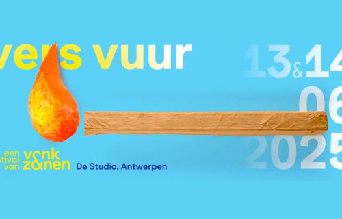 Hoe het was en had kunnen zijn | De Studio